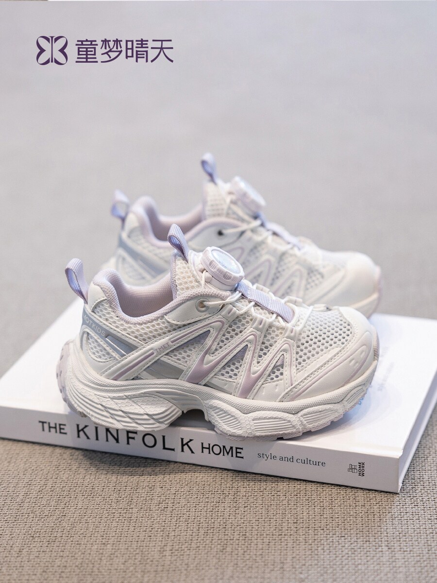 童梦晴天女童老爹鞋儿童透气鞋子春款女宝宝运动鞋2026新款网鞋夏主图