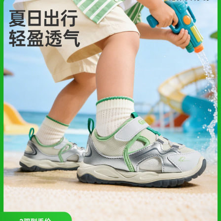 基诺浦机能鞋2026年夏季新款童鞋学步鞋凉鞋男女宝宝童鞋GW1919