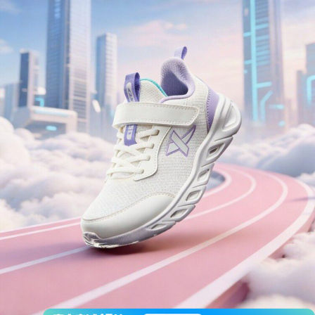 特步童鞋女童2026新款运动鞋休闲儿童鞋春季跑步鞋男童鞋透气跑鞋