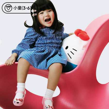 Melissa/梅丽莎2026新品小童三丽鸥HELLO KITTY联名芭蕾单鞋37873