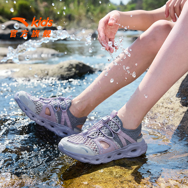 踩水王安踏儿童女大童沙滩鞋2026年夏季新款防滑女孩户外溯溪凉鞋主图