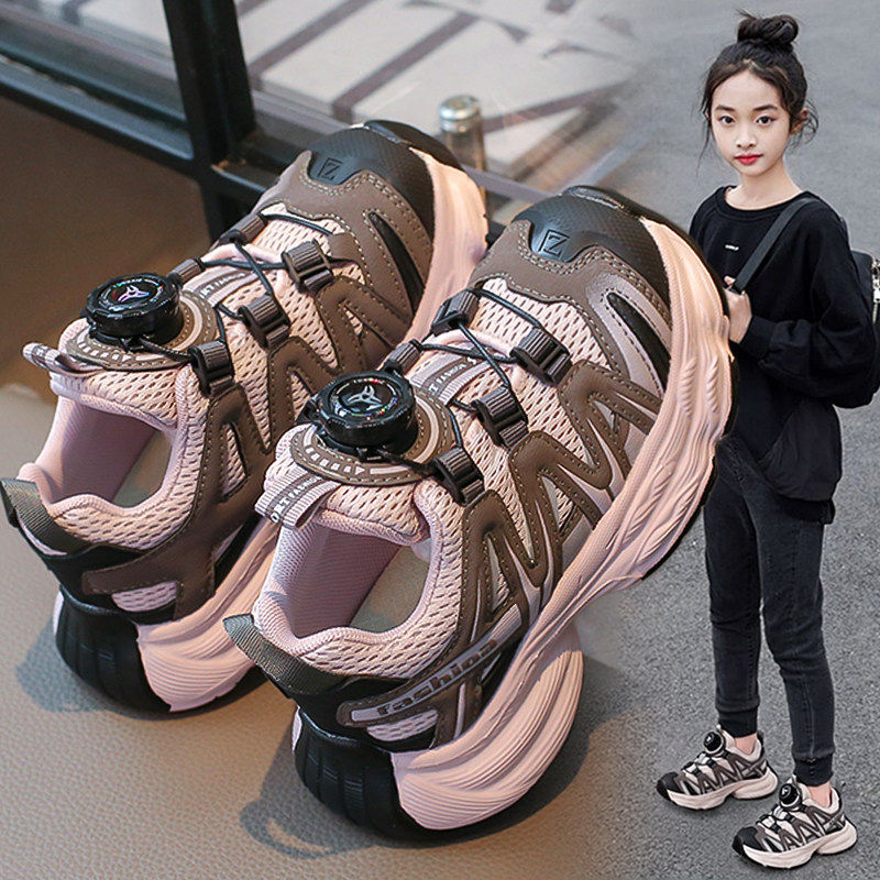 官网C&K女童鞋运动鞋春季2026新款儿童网面跑步鞋学生女孩老爹鞋主图