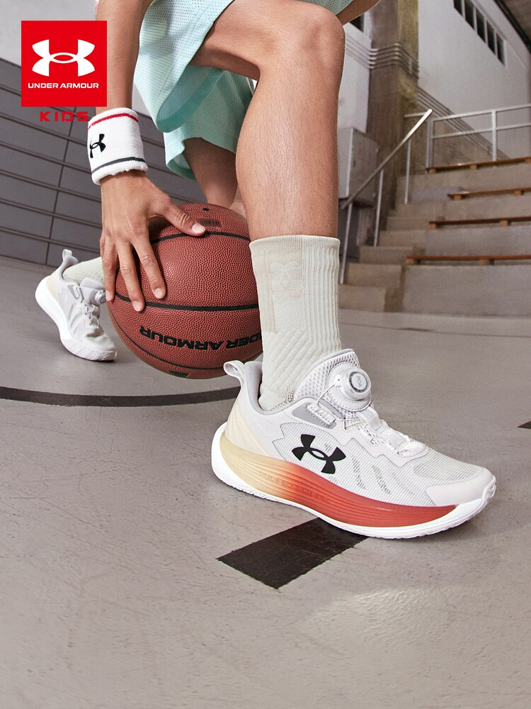 安德玛童鞋春夏26新款儿童运动鞋舒适百搭男女童篮球鞋青少年鞋子主图