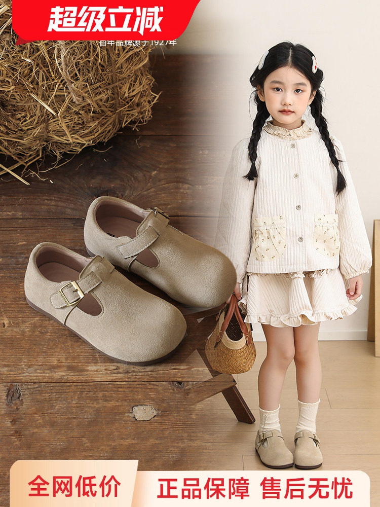 回力童鞋女童休闲单鞋2026春季新款女孩鞋子复古潮皮鞋儿童勃肯鞋主图