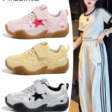 芭芭鸭儿童运动鞋女童网面休闲板鞋2026春新款男童透气德训跑步鞋