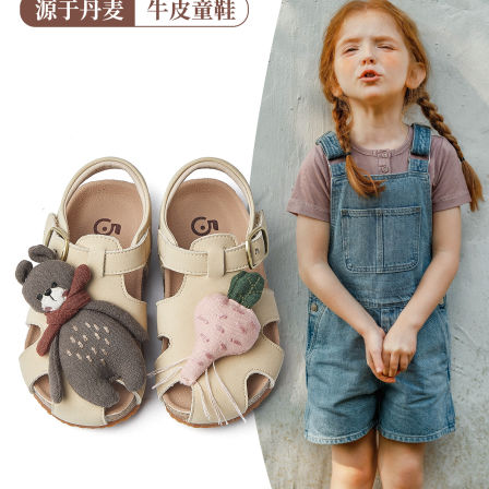 五粒豆儿童勃肯凉鞋2026夏款宝宝可爱沙滩凉鞋透气女童幼儿园鞋子