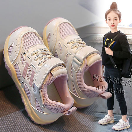 阿童木女童鞋子2026新款春季网面爆款儿童运动鞋软底德训板鞋女孩