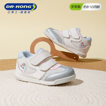 Dr.Kong江博士童鞋2026春季透气学步初期男女宝宝婴儿步前鞋软底