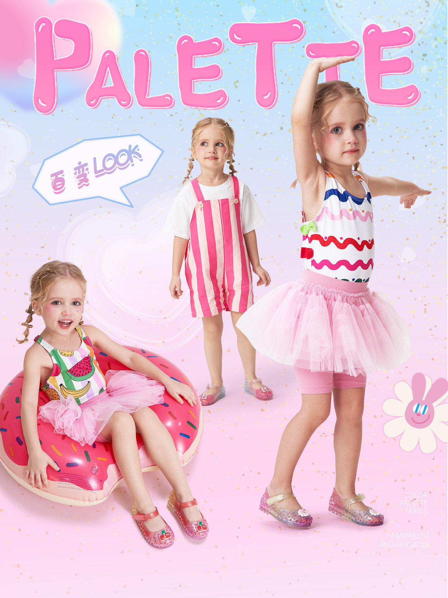 kidsing可迪星女宝宝凉鞋夏季小童儿童水晶公主鞋软底防滑果冻鞋主图