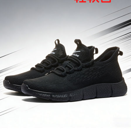 回力男鞋春季新款网面鞋透气网孔运动鞋休闲跑步鞋轻便缓震一脚蹬