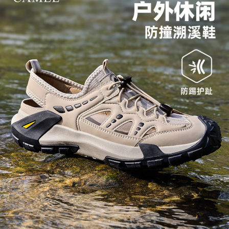 骆驼男鞋2026夏季新款防撞清爽透气舒适厚底增高城市户外休闲凉鞋