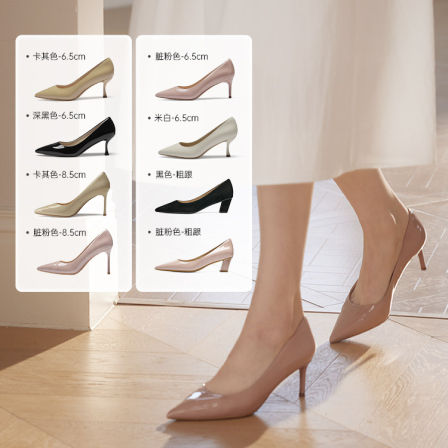 73hours女鞋春季新款Brittany通勤尖头高跟鞋不累脚浅口单鞋