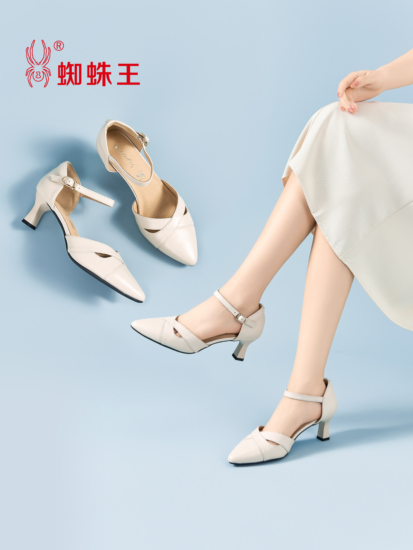蜘蛛王女鞋正品商场同款2026新款夏真皮一字带细跟尖头包头凉鞋女主图