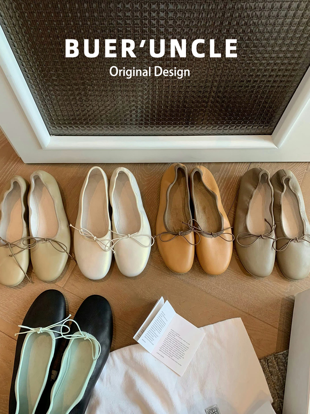 真皮~法式芭蕾舞单鞋女2026新款春季蝴蝶结彩色浅口通勤玛丽珍鞋主图