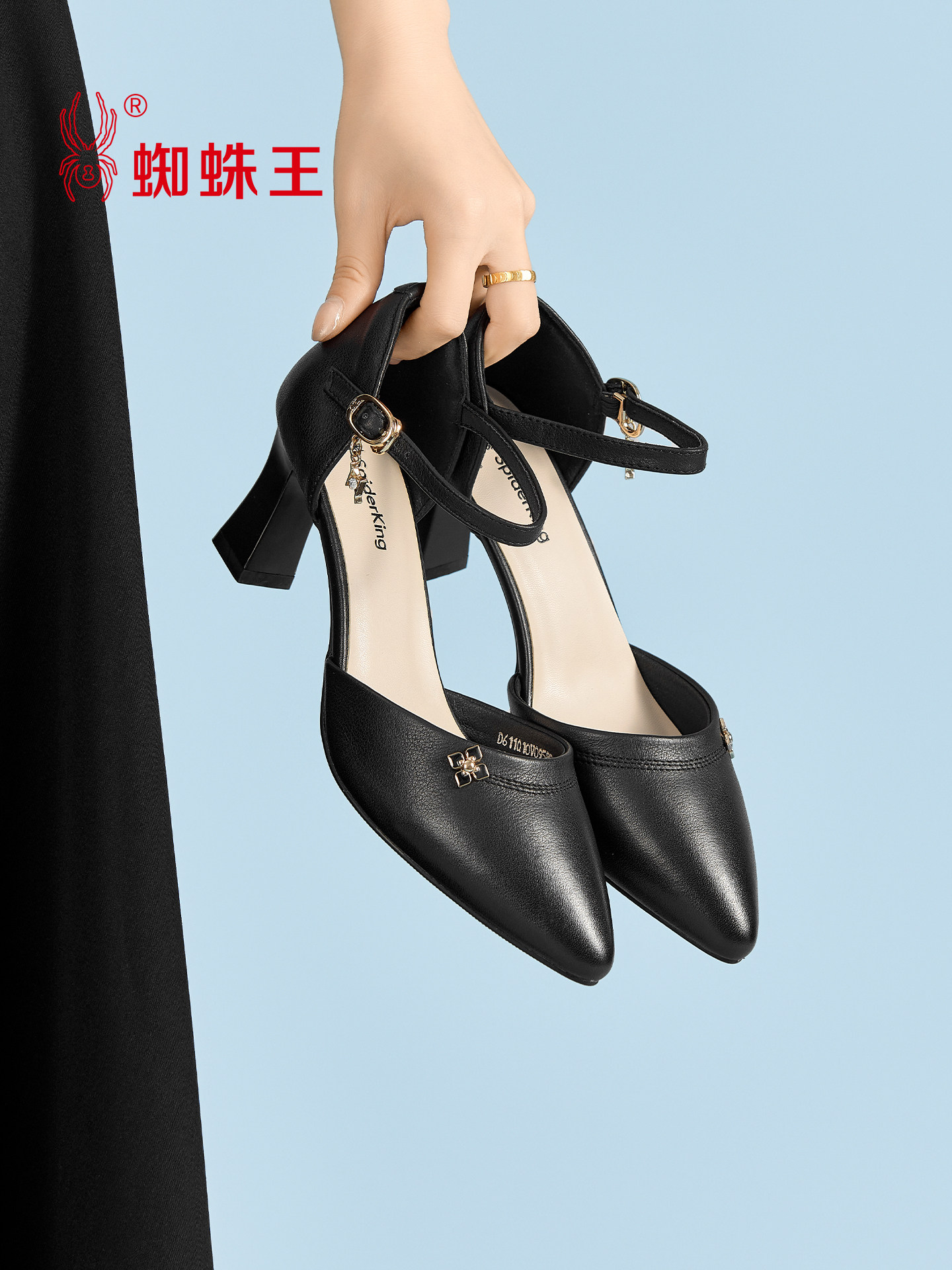 蜘蛛王女鞋一字式扣带尖头通勤风高跟鞋2026年春夏季新款真皮鞋女主图