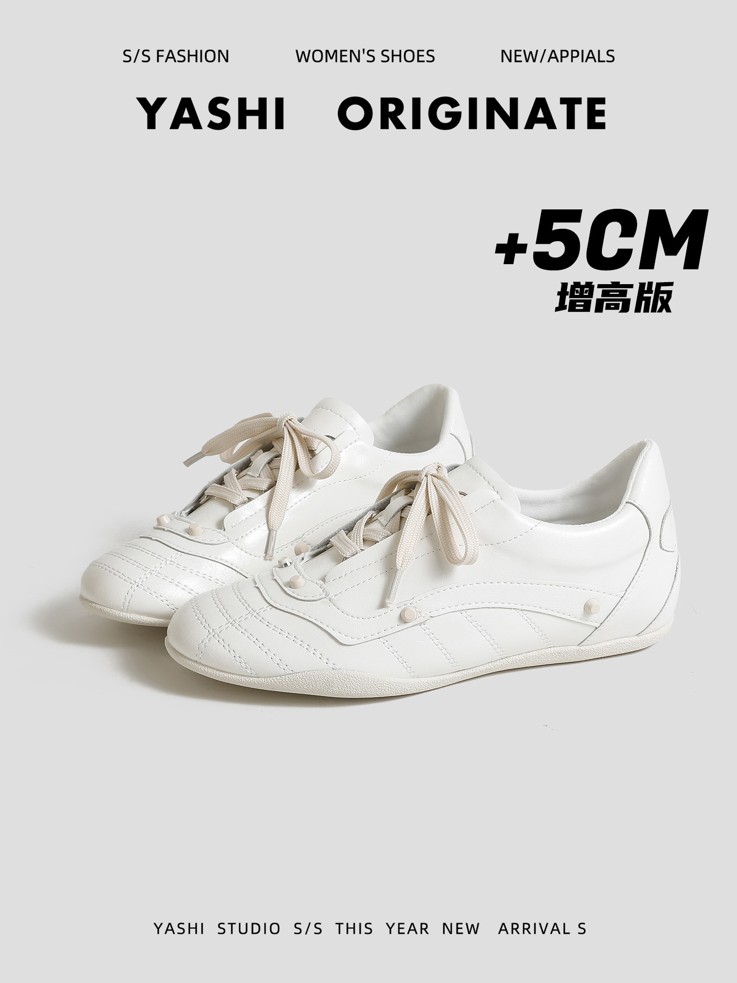 软牛皮~复古芭蕾舞德训鞋女2026春新款软底圆头小白鞋铆钉阿甘鞋主图