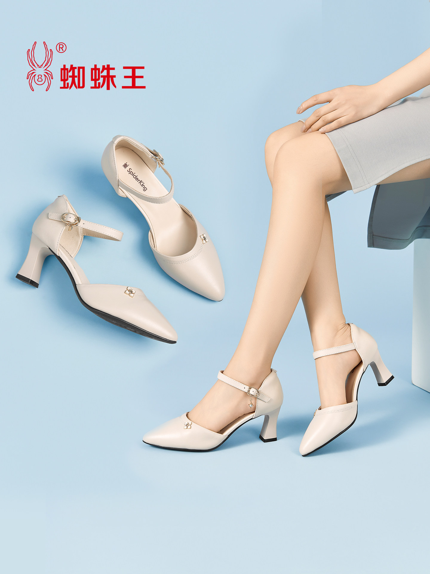 蜘蛛王女鞋真皮一字带尖头粗跟包头凉鞋2026年新款优雅气质高跟鞋主图