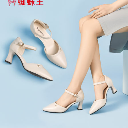 蜘蛛王女鞋真皮一字带尖头粗跟包头凉鞋2026年新款优雅气质高跟鞋