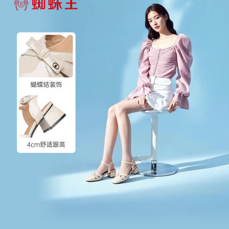 蜘蛛王女鞋正品法式玛丽珍2026新款夏季爆款一字带中空粗跟鞋子女