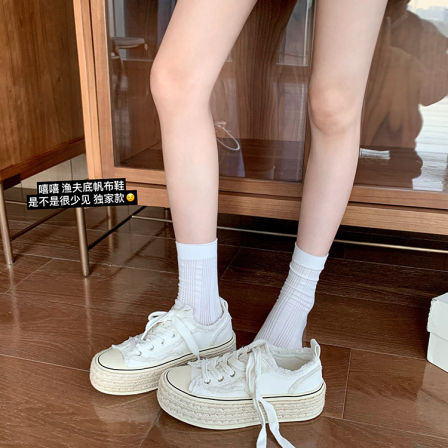 【苏茵茵】巴黎渔夫鞋~5cm增高编织厚底运动休闲鞋帆布鞋女小白鞋