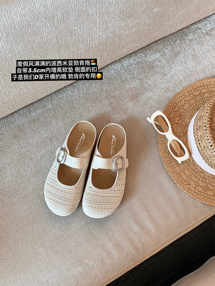 【苏茵茵】波西米亚勃肯拖~3.5cm内增高度假沙滩玛丽珍包头半拖女主图