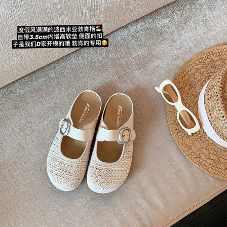 【苏茵茵】波西米亚勃肯拖~3.5cm内增高度假沙滩玛丽珍包头半拖女