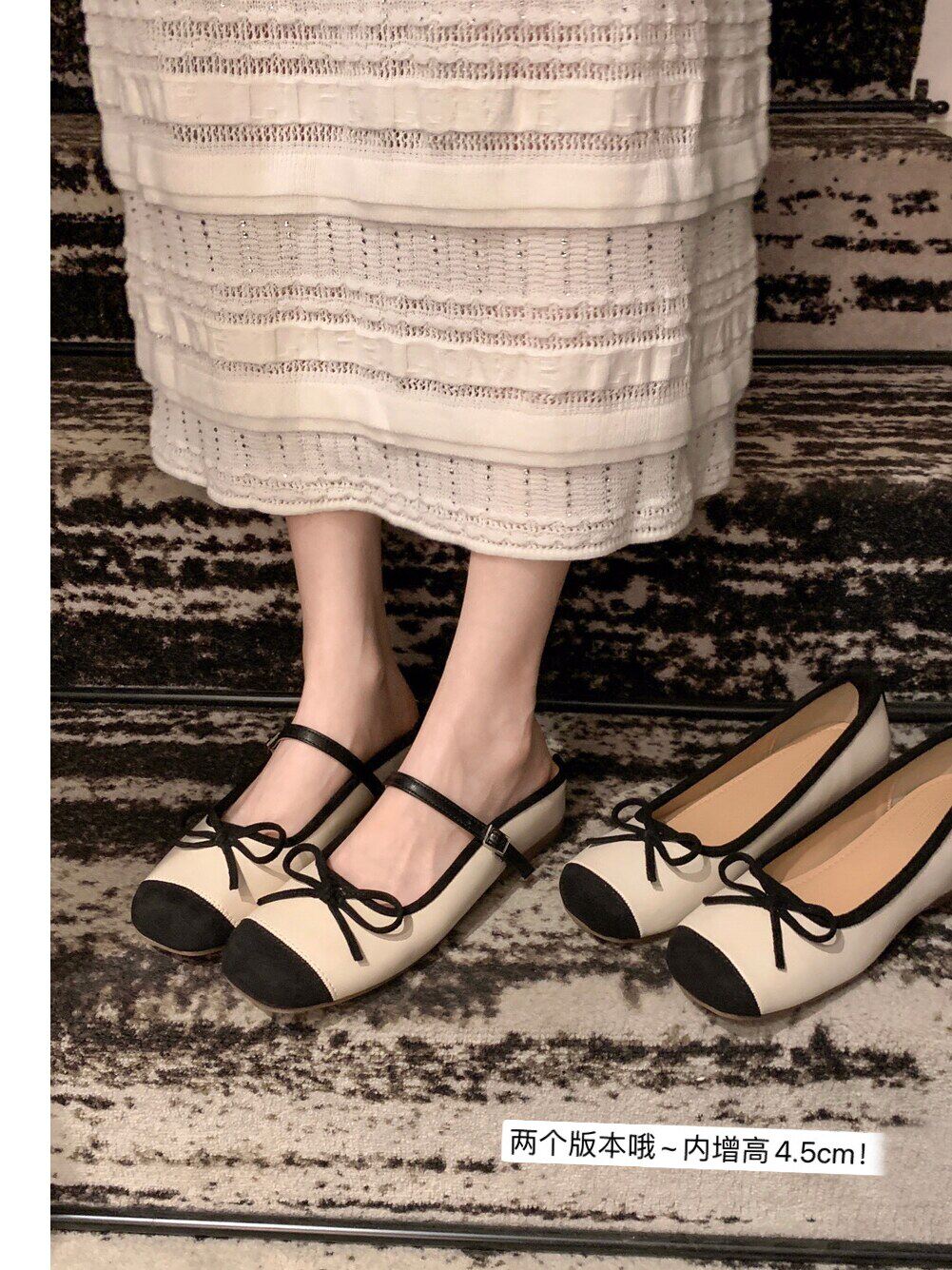 【sheii苏茵茵】舒适至上~5cm内增高蝴蝶结芭蕾单鞋女包头半拖鞋主图