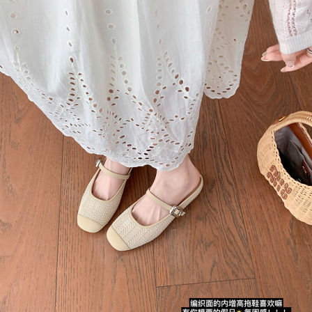 【苏茵茵】清迈拖~5cm内增高度假风扣子编织沙滩凉拖鞋女包头半拖