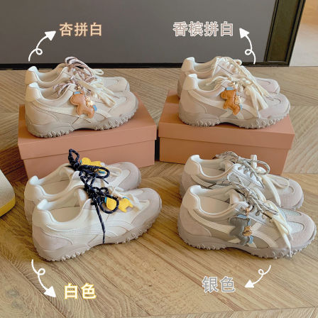 葡萄妈studiolee 增高5cm小马挂件拼接双鞋带休闲德训鞋阿甘鞋女