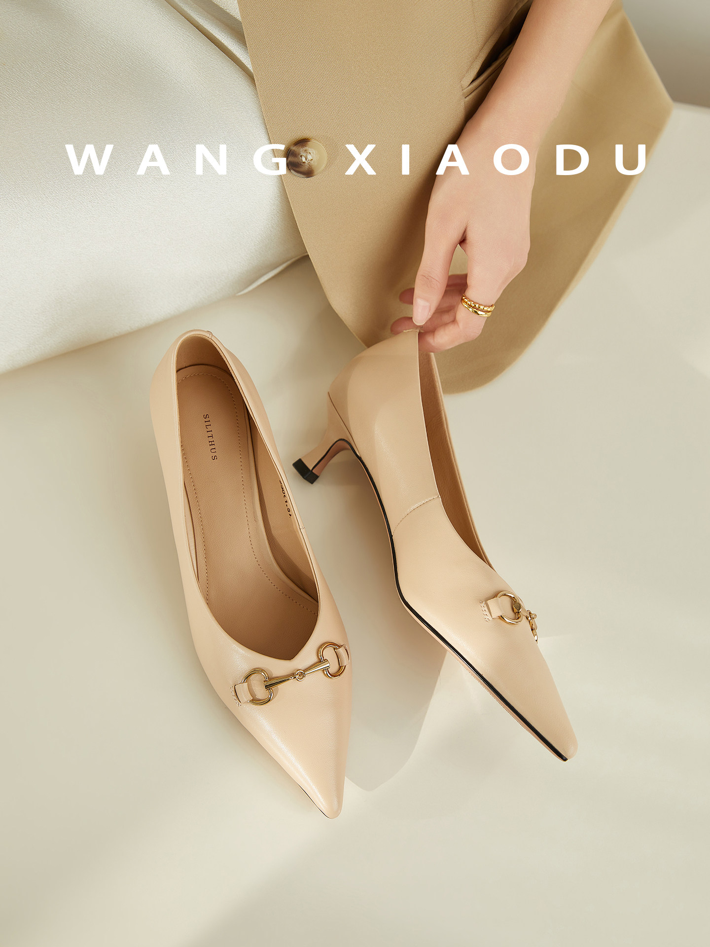 【王小毒】时光珍藏●4.5cm尖头浅口单鞋女v口马衔扣气质高跟鞋主图