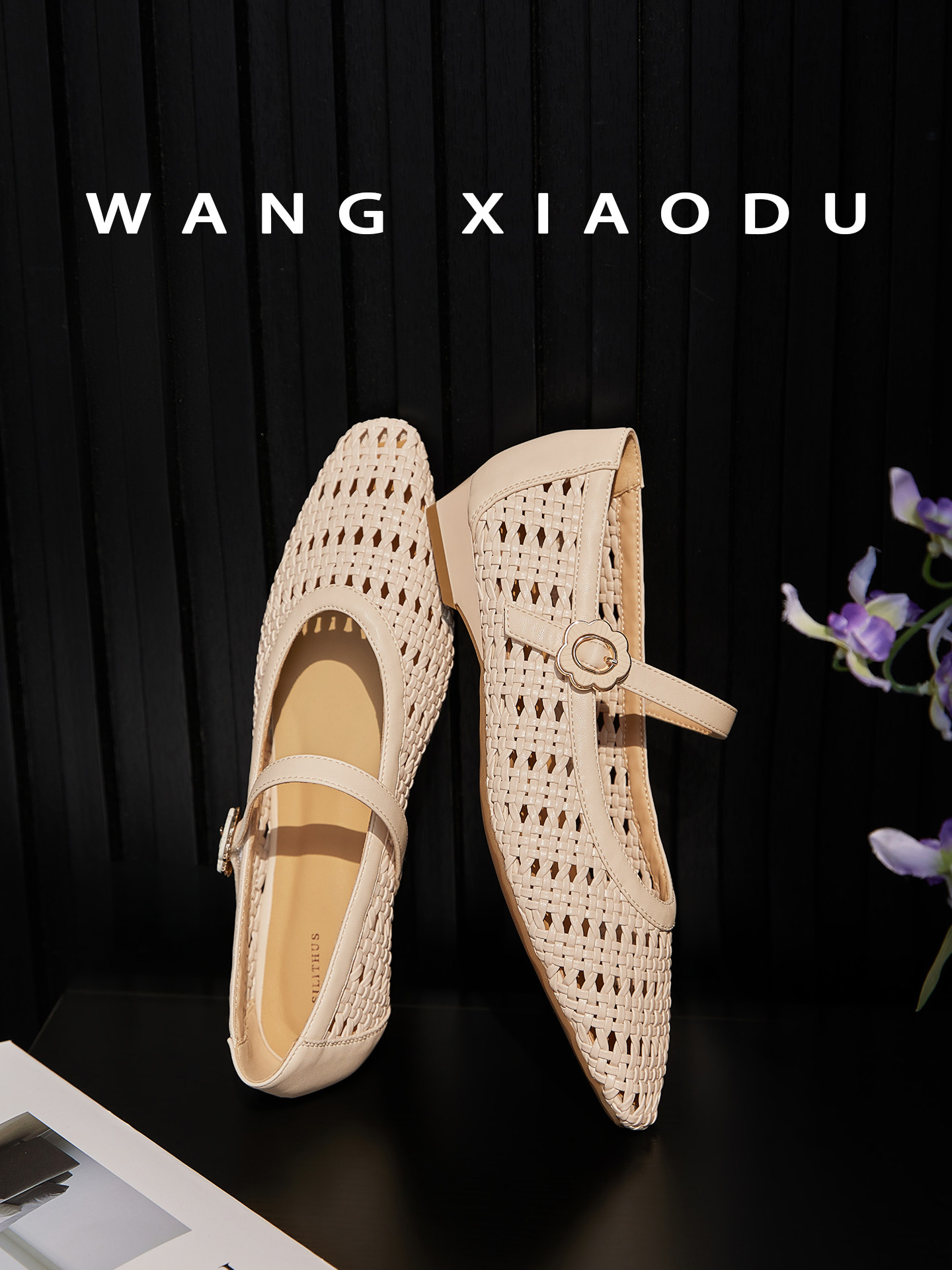 原创【王小毒】南法度假●编织镂空玛丽珍鞋女粗跟复古透气单鞋主图