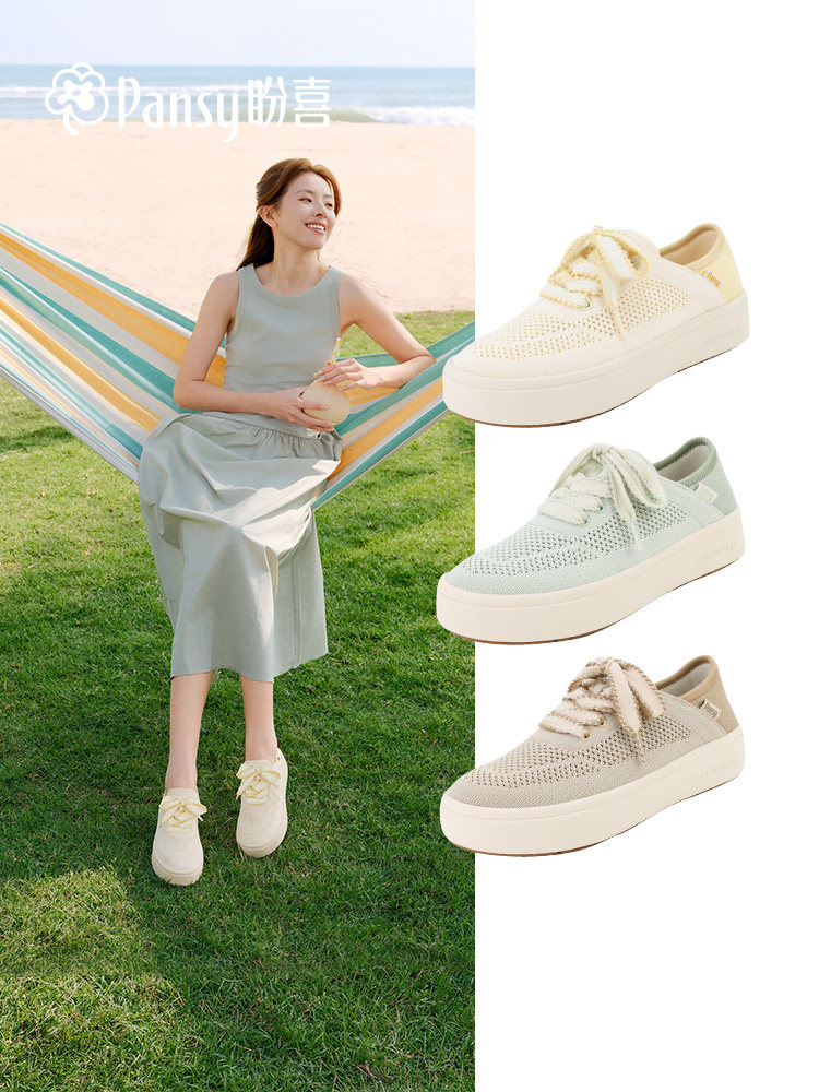 Pansy盼喜系带飞织两穿板鞋女百搭休闲鞋26年春夏新款软底休闲鞋主图