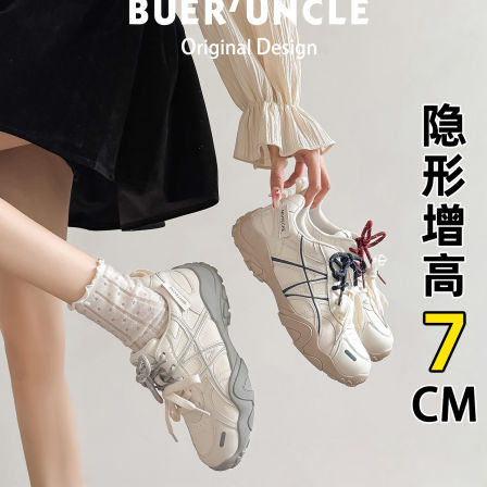 真皮~内增高芭蕾风德训鞋女2026春季新款厚底休闲运动复古阿甘鞋