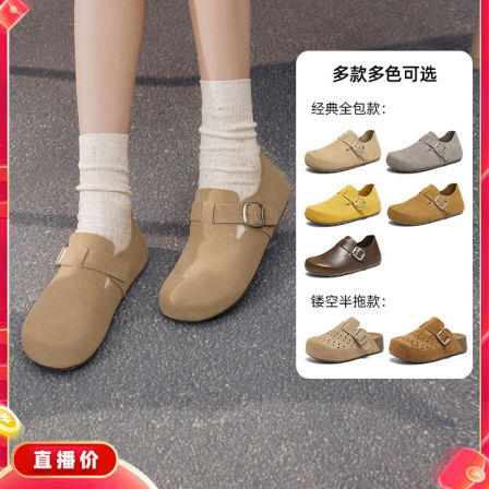 【K姐推荐】百思图勃肯鞋时尚复古休闲女单鞋D3375CM5Z