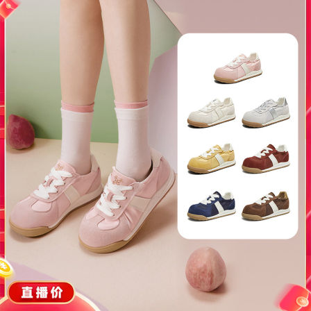 【K姐推荐】百思图复古德训鞋厚底女休闲鞋D3165CM5Z