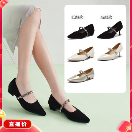 【K姐推荐】百思图尖头粗跟绒面高跟鞋玛丽珍法式女单鞋W0128AQ6Z