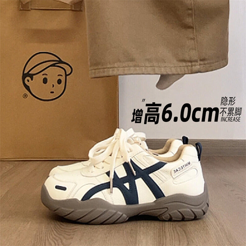 厚底内增高德训鞋女款2026新款春季休闲运动阿甘女鞋老爹鞋小白鞋主图