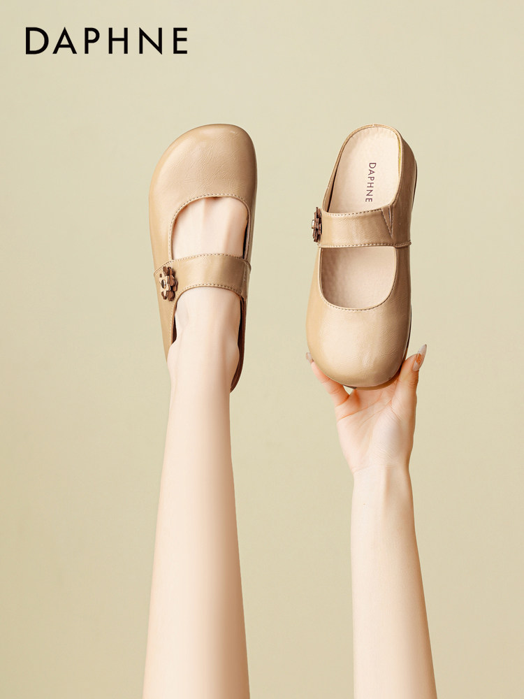 达芙妮玛丽珍包头拖鞋女外穿2026新款春季一脚蹬平底气质凉拖鞋子主图