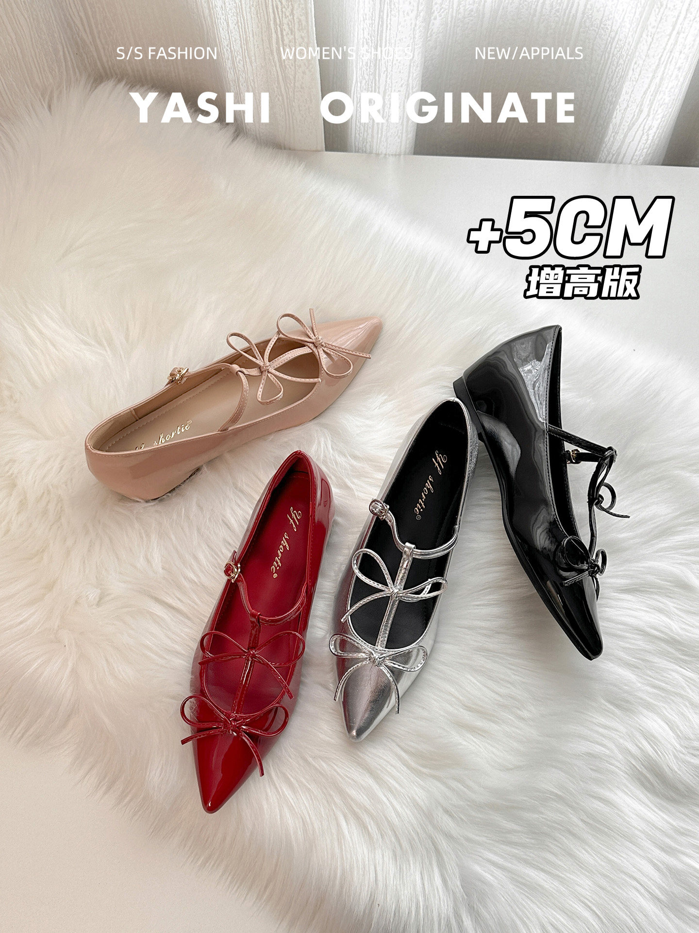 真皮~法式气质尖头蝴蝶结包鞋女2026新款春季平底鞋百搭玛丽珍鞋主图