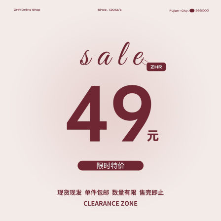 【49元合集】ZHR则则时尚休闲鞋女厚底运动鞋百搭板鞋现货包邮