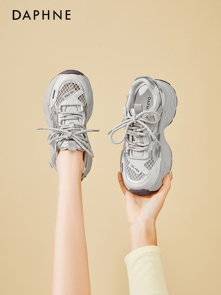 达芙妮厚底休闲凉鞋女2026新款春季网面透气运动溯溪鞋银色老爹鞋主图