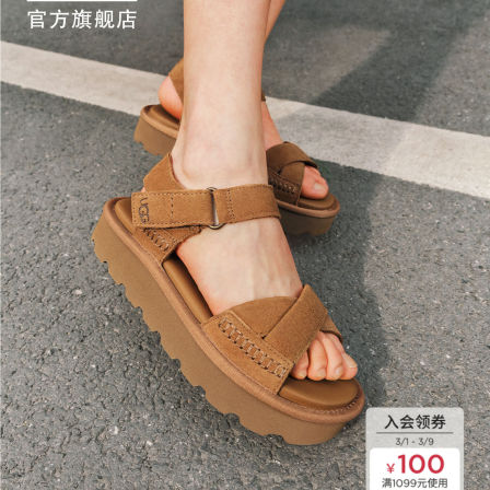 UGG夏季新款女士时尚舒适纯色厚底露趾魔术贴搭扣休闲凉鞋1178875