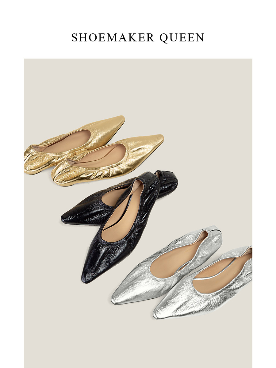 【鞋匠女王×原创设计】2026春夏新款褶皱法式银色单鞋气质芭蕾鞋主图