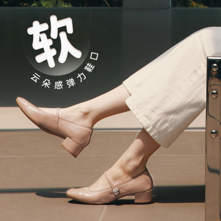 73hours女鞋2026春季新款法式玛丽珍鞋女高跟单鞋显瘦粗跟小皮鞋