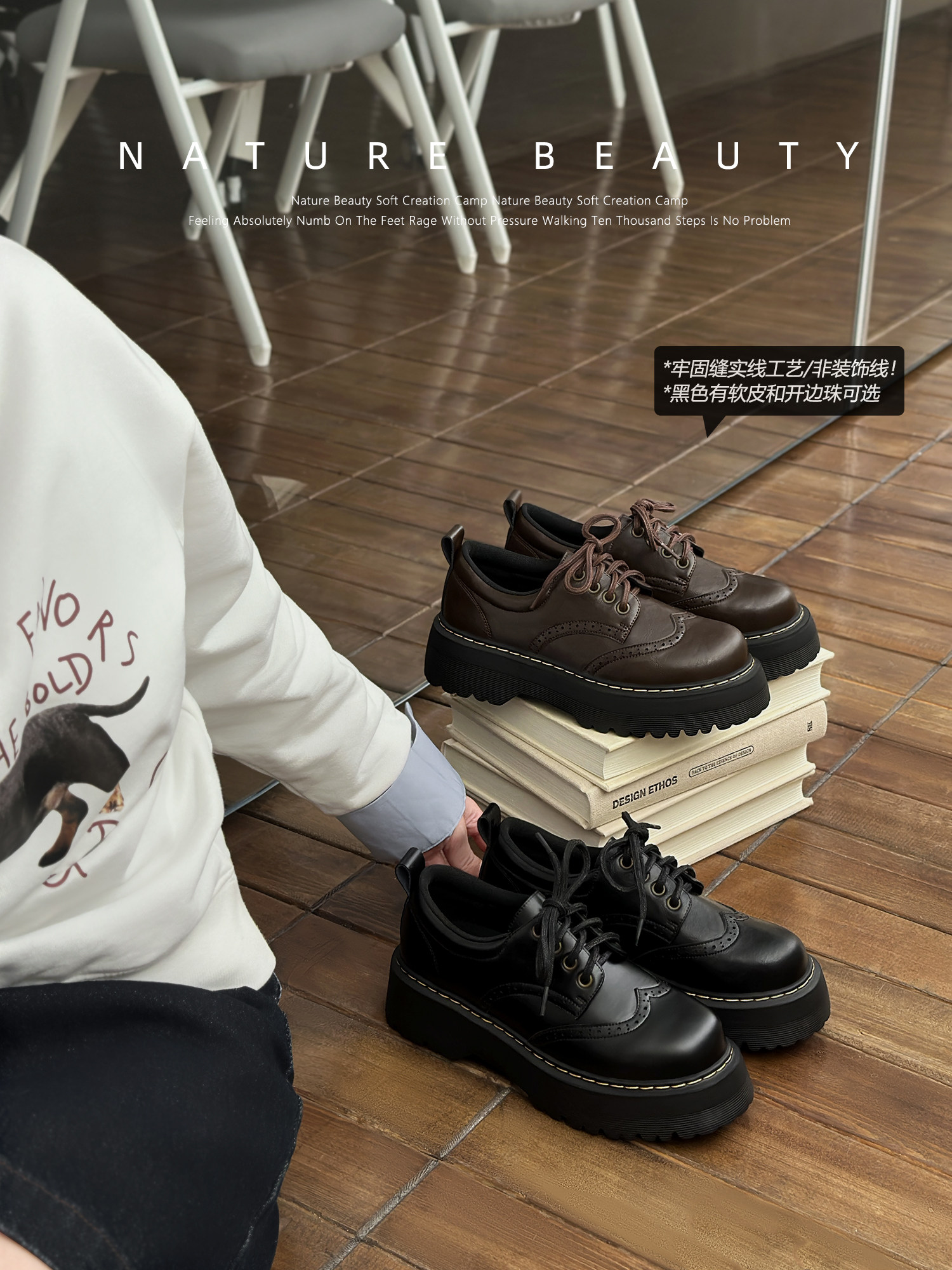 自然卷经典厚底布洛克马丁小皮鞋新英伦复古休闲百搭通勤轻便单鞋主图