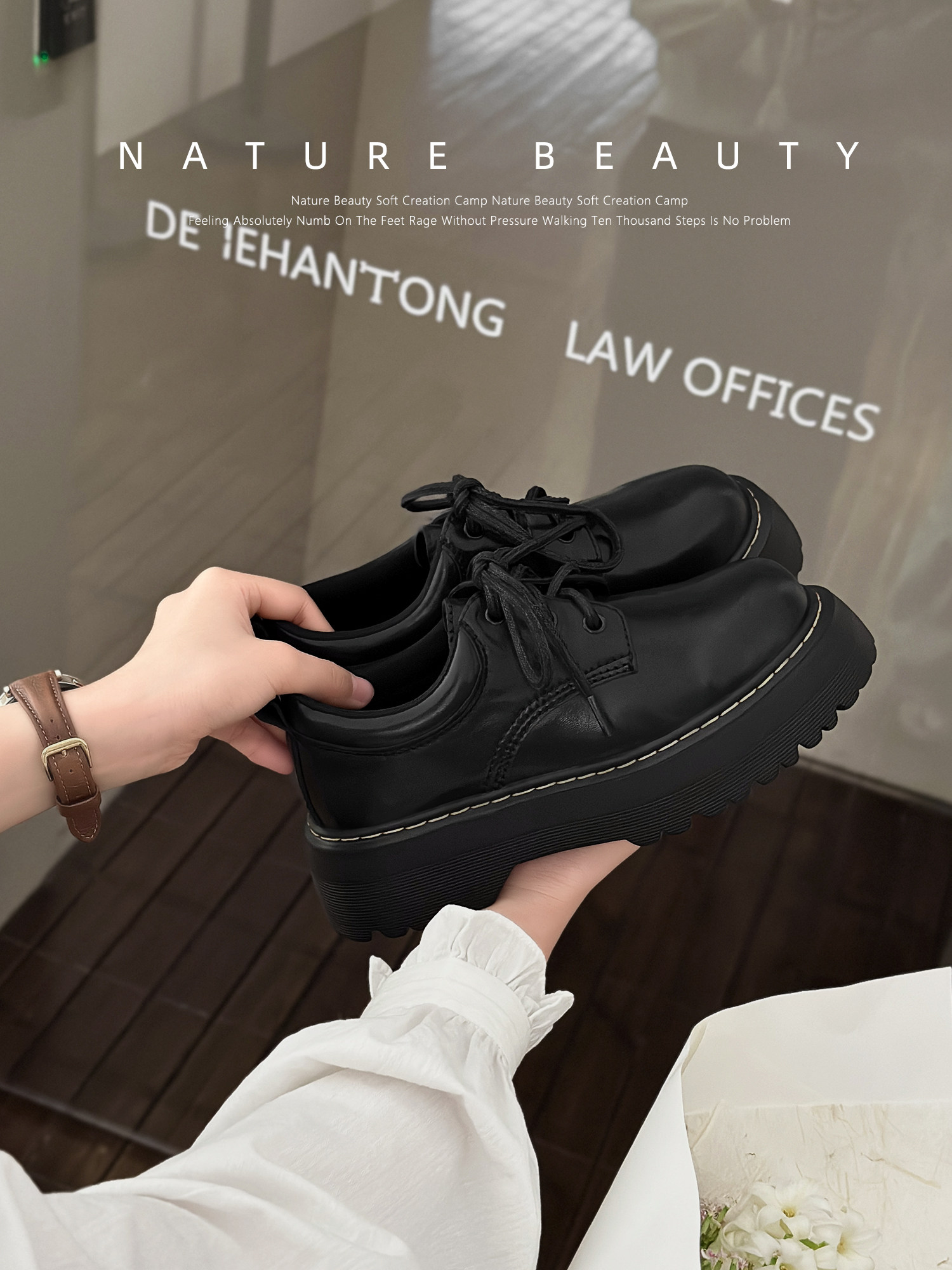 自然卷经典马丁小皮鞋复古英伦百搭厚底增高2026新款黑色单鞋子女主图