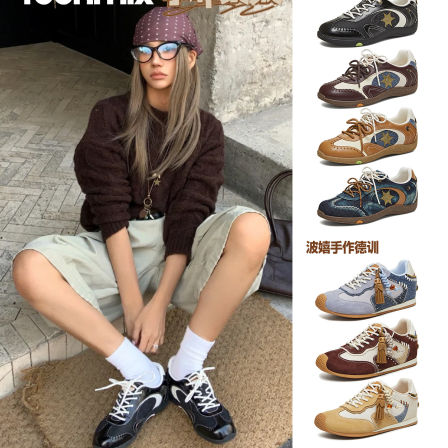 明星同款天美意手作德训鞋美式复古运动鞋女内增高软底阿甘休闲鞋