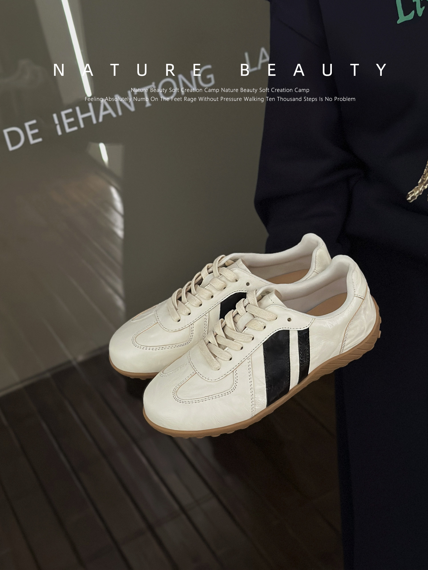 自然卷褶皱羊皮复古平底运动鞋女系带拼色百搭休闲板鞋舒适德训鞋主图