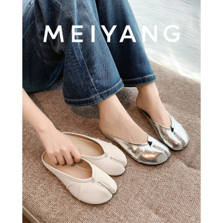 美洋MEIYANG 英梨分趾半拖 26春牛皮革_简约一脚蹬包头拖-周五