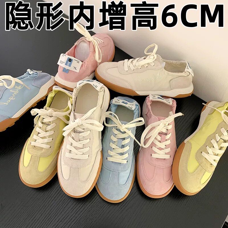 2.27小榴莲【跑单限购】休闲百搭阿甘鞋5901-1 K801主图